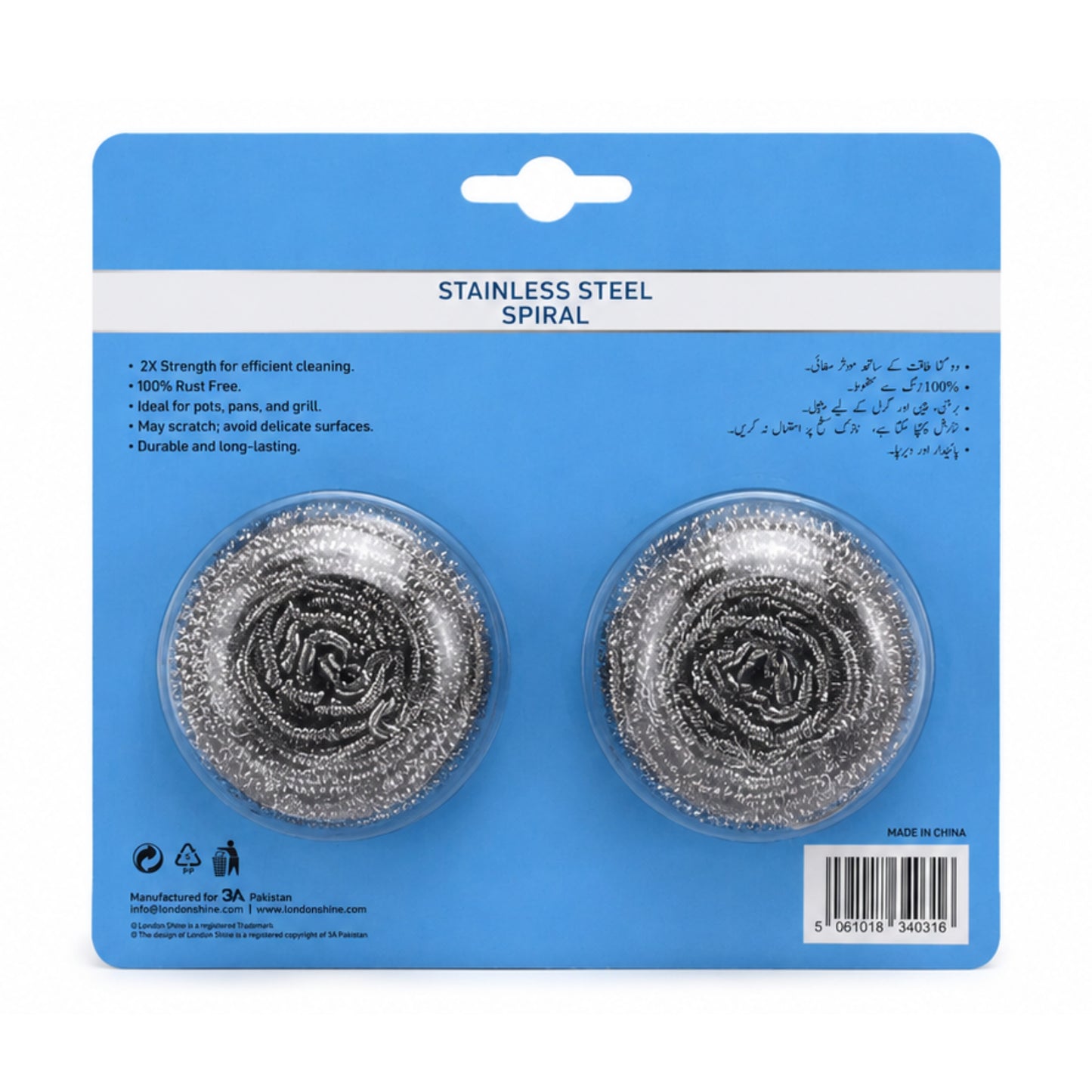 Stainless Steel Spiral, Blister Pack, Jumbo (2 Pcs)