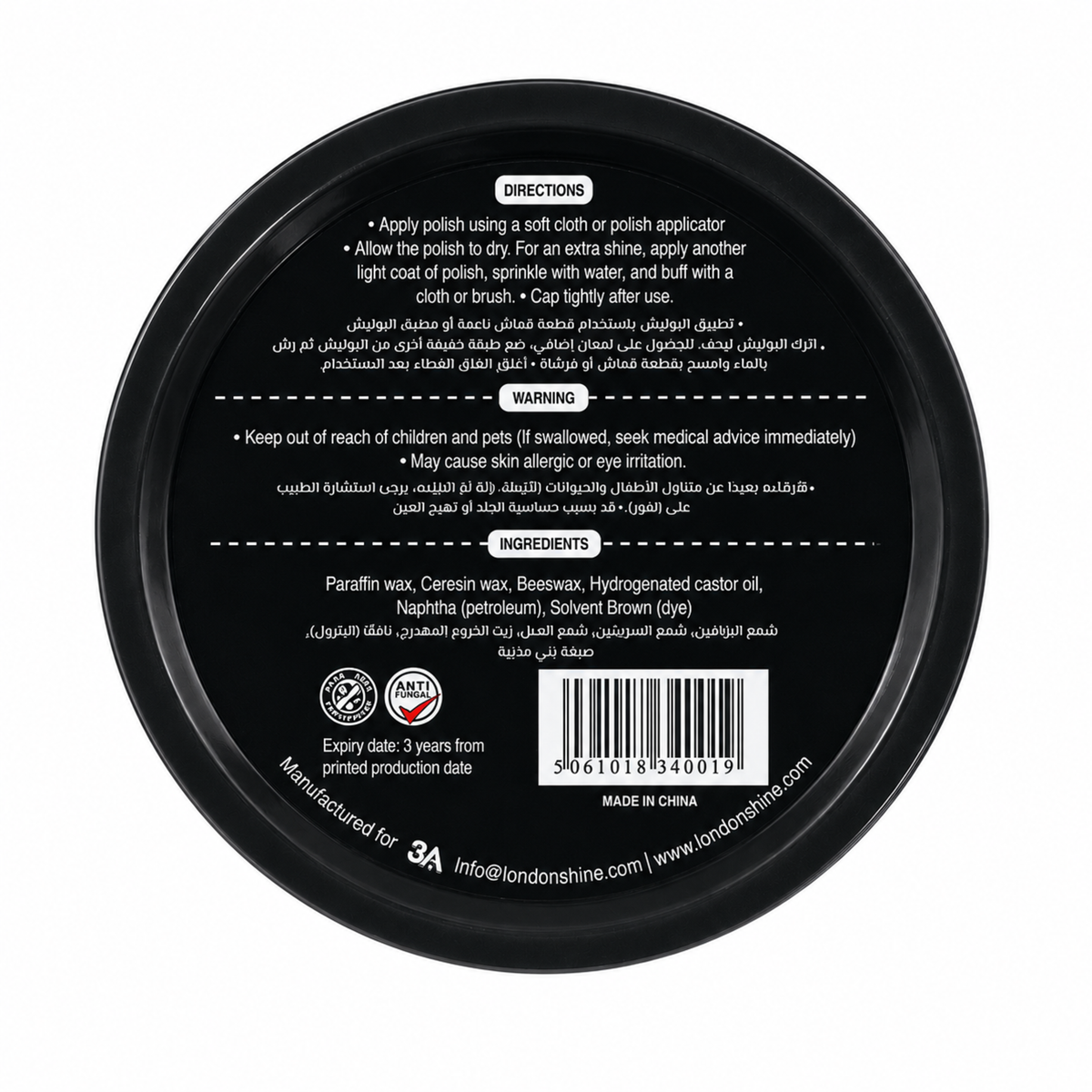 Wax Shoe Polish Black (50ml)