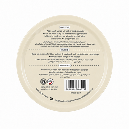 Wax Shoe Polish Neutral (50ml)