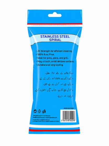 Stainless Steel Spiral - Regular (3 Pcs)