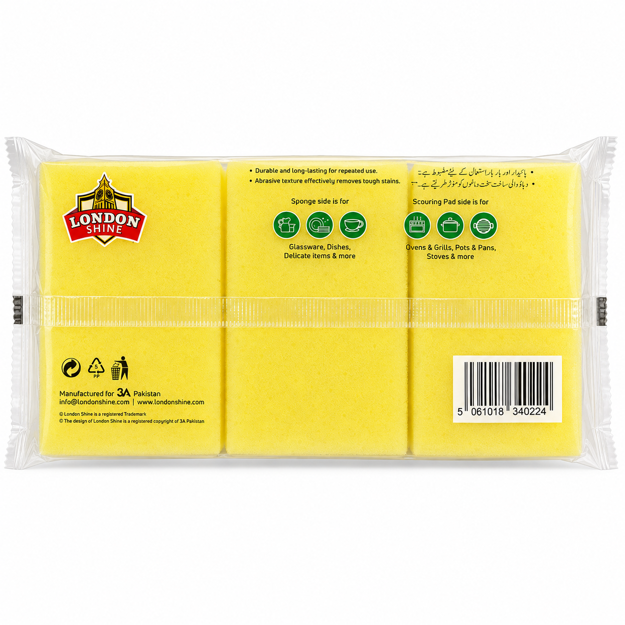 Nail Saver Sponge (3 In 1)