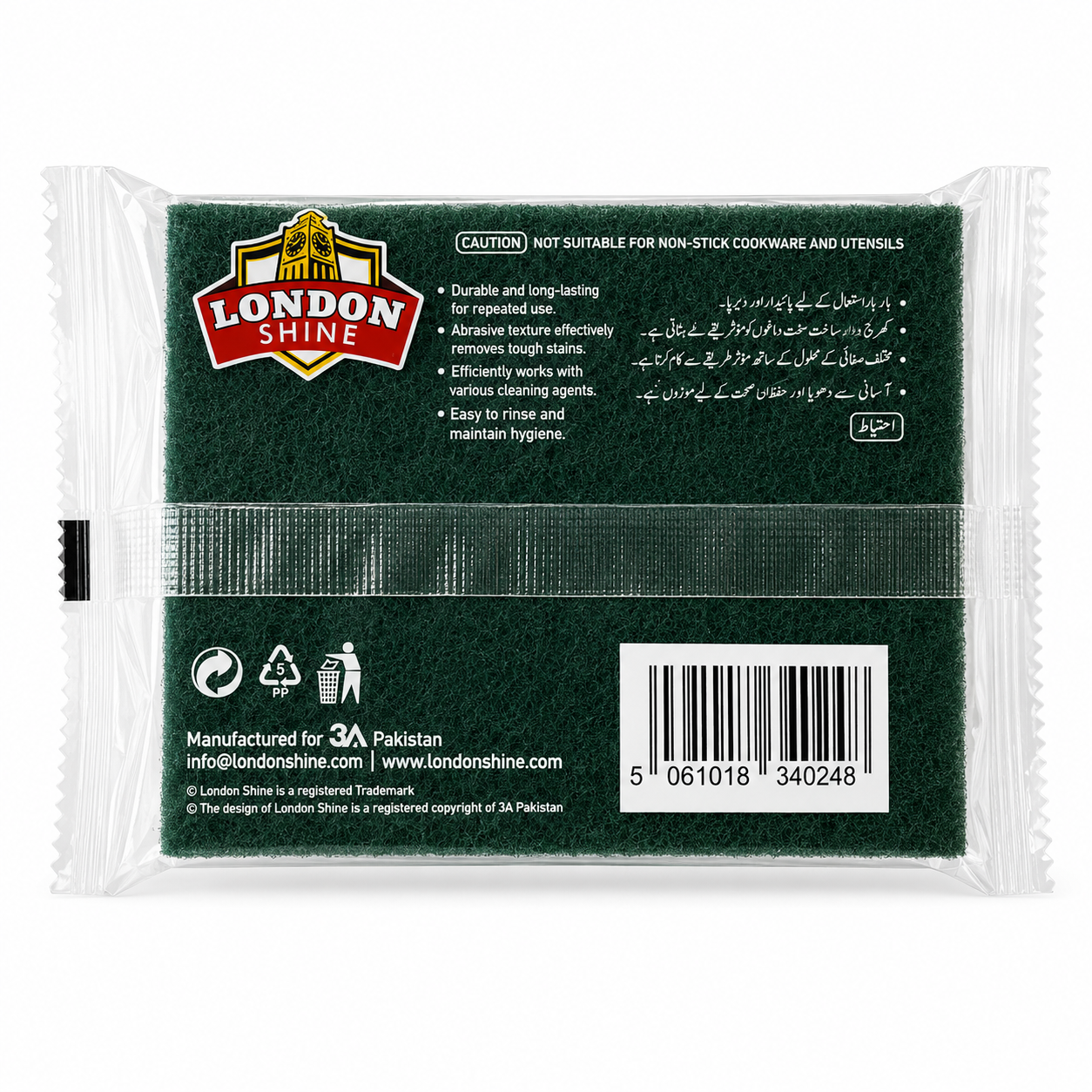 Scouring Pads - Regular (5 In 1)