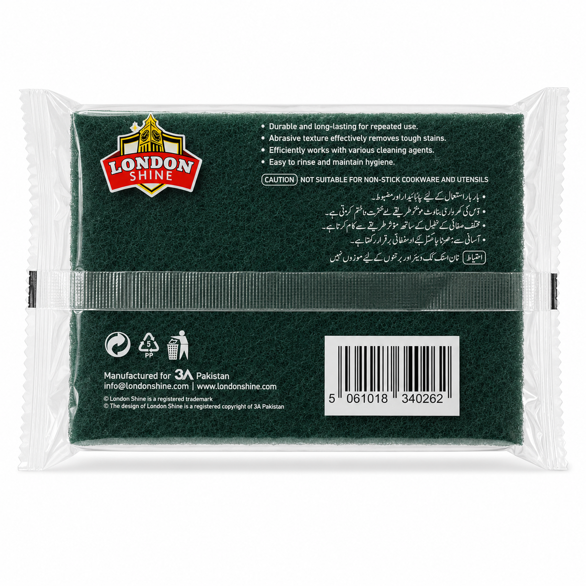Scouring Pads - Large (3 In 1)